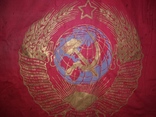 Флаг СССР большой под знаменем марксизма ленинизма, фото №5