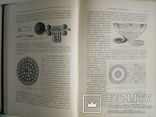 1903 Верман К. История искусства всех времен и народов, фото №6