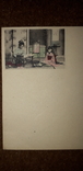 Почтовые конверты с видами японии  и бумага с видами японии., фото №5