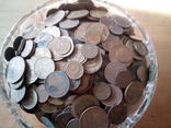 Монети СССР РРФСР 1.8 кг, фото №5