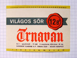 Этикетка пива "Trnavan 12B" (Чехословакия, 1970-е гг.), фото №2