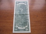2 доллара 1976 г. Спецгашение 4 июля 1976 года, фото №4