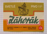 Этикетка пива "Jahorak" (Чехословакия, 1970-е гг.), фото №2