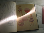 Книга самим шить детскую одежду 1962 г, фото №8