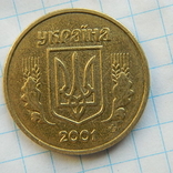 1 гривна 2001 г 1АДг, фото №4