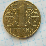 1 гривна 2001 г 1АДг, фото №5