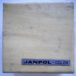 Объектив Janpol Color 1:5.6/80 (Польша), в упаковке, фото №2