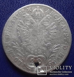 20 крейцеров 1792 Франц II Австрия серебро (е,5,6), фото №3