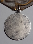 Медаль за боевые заслуги ухо лопата без номера, фото №6