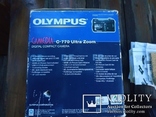 Olympus CAMEDIA C-770 Ultra Zoom, фото №3