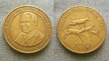 Танзания, 50 и 100 шиллингов, фото №4