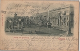 Одесса Бульвар Рельефная 1901, фото №2