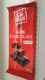 Шведский черный шоколад., numer zdjęcia 3
