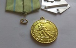 Медаль За Оборону Одессы Военкомат, фото №8