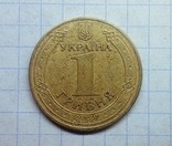 1 гривна 2012, фото №3