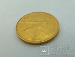 10 рублей, один червонец (Сеятель) 1980г. ММД №2, фото №4