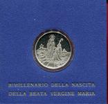 Ватикан 500 лир 1984 ПРУФ ВОХ Дева Мария, фото №2