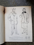 Альбом Каталог рабочей одежды 1958 год, фото №5