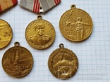 Медали СССР., фото №11