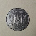 5 коп 2007 Брак., фото №3