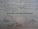 Венгрия акция 100 корон 1906 г, фото №3