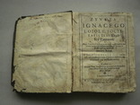 Стара польська книжка 1593 рік., фото №4