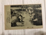 Китайская Открытка до 1920 года, фото №2