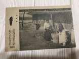 Китай В деревне, Открытка до 1920 года, фото №2