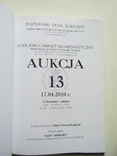 Аукционник.Познань № 13, 2010г., фото №5