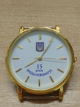 Часы 15 лет независимости Украины, фото №11