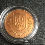  Киевский монетный двор  PROJEKT UKRAINE, фото №11