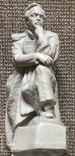 Скульптура "Лермонтов на скале" (ЛФЗ), фото №4