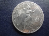 5 крон 1908 Венгрия  серебро   (1.4.1)~, фото №2