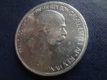 5 крон 1908 Венгрия  серебро   (1.4.1)~, фото №5