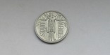 1 миллион марок 1923 г. Menden ( Westfalen) Stadt, фото №5