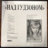 Вилли Токарев ''U.S. Albums Collection '79-'84'' лимитированный, 4LP / SS, фото №6