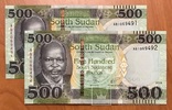 Южный Судан - 500 фунтов 2018 - UNC, Пресс, фото №5