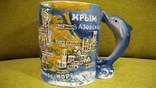 Чашка Черное море фарфор, фото №2