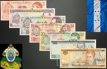 Гондурас - Набор из 7 банкнот - 1 - 100 лемпир 2012 - 2014 - UNC, Пресс, фото №2