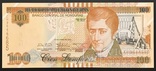 Гондурас - Набор из 7 банкнот - 1 - 100 лемпир 2012 - 2014 - UNC, Пресс, фото №8