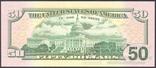 США - 50 $ долларов 2013 - Atlanta (F6) - UNC, Пресс, фото №4
