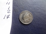 10  центов 1941 Цейлон  серебро  (1.2.17)~, фото №4