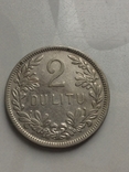 2 лита -1925г, фото №2
