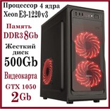 Игровой компьютер Xeon E3-1220 v3 4 ядра / DDR3-8GB / HDD-500GB / GTX 1050 2GB, фото №2