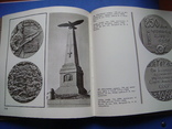 Советская мемориальная медаль 1917-1967гг., фото №7