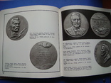 Советская мемориальная медаль 1917-1967гг., фото №9