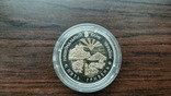 Монета Украины Донецька область Донецкая 5грн 2017г, фото №3