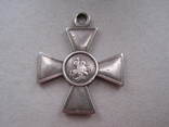 Георгиевский крест 3 ст. 49858 на полного Георгиевского кавалера, фото №6