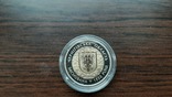 Монета Украины Чернігівська область Черниговская 5грн 2017г, фото №2