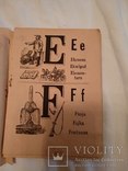 Букварь Польша 1870-ее годы, фото №5